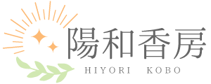 ハーブティーブランド陽和香房